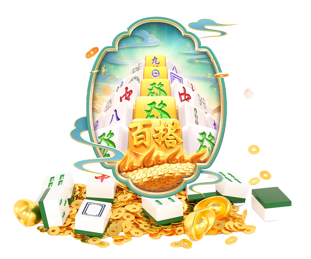 理性参与